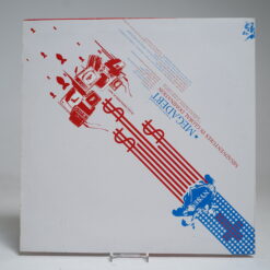 Alternative view of Megadebt - Misadventures in Global Domination (12″ Vinyl Single)
