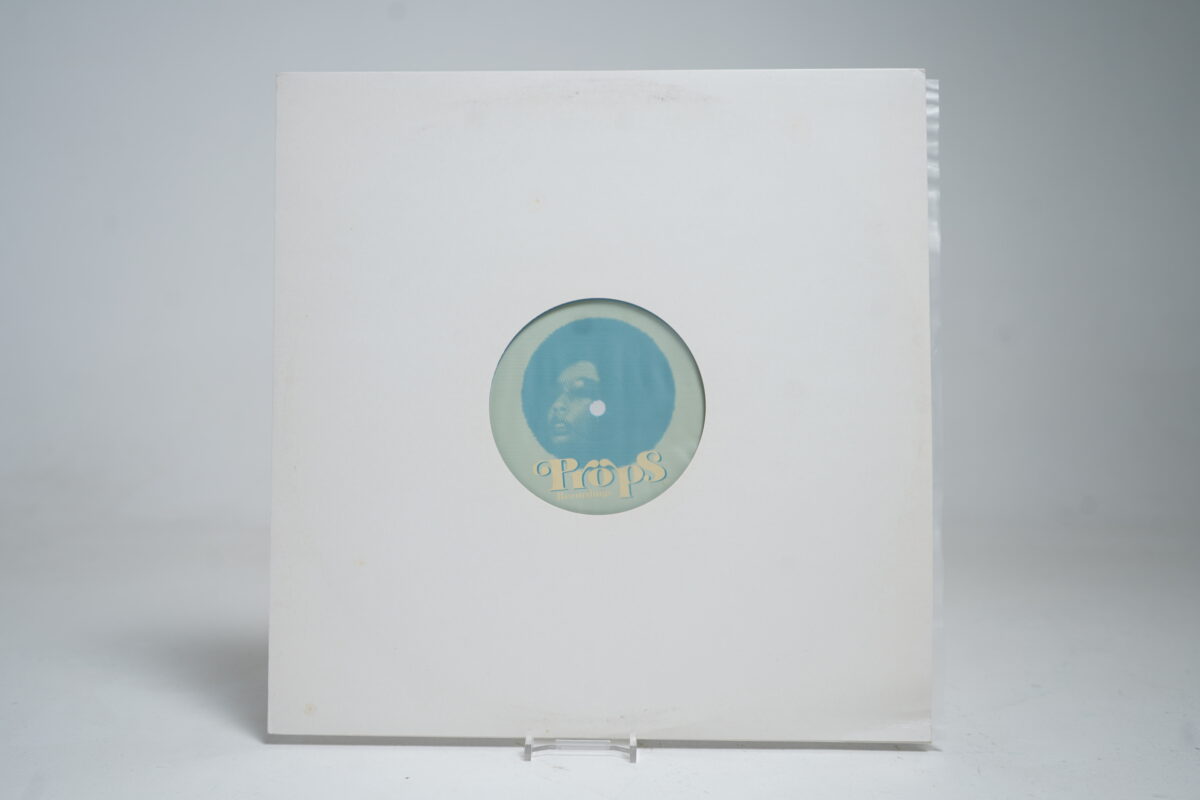 The Soul Unit – G.O.T.D.F. (12" Vinyl Single)