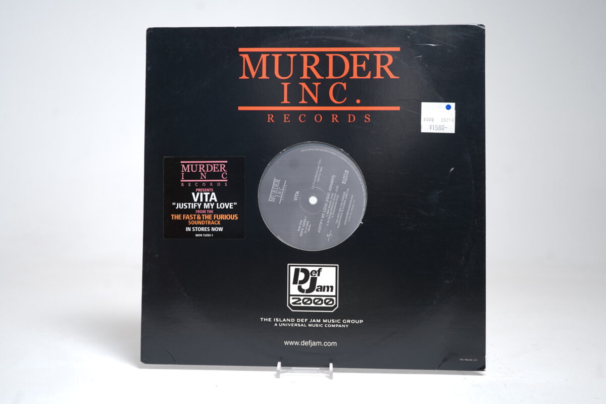 Vita – Justify My Love (12" Vinyl Single)