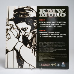 Alternative view of K.M.W. Muro – K.M.W. (King Most Wanted) (12" Vinyl Single)