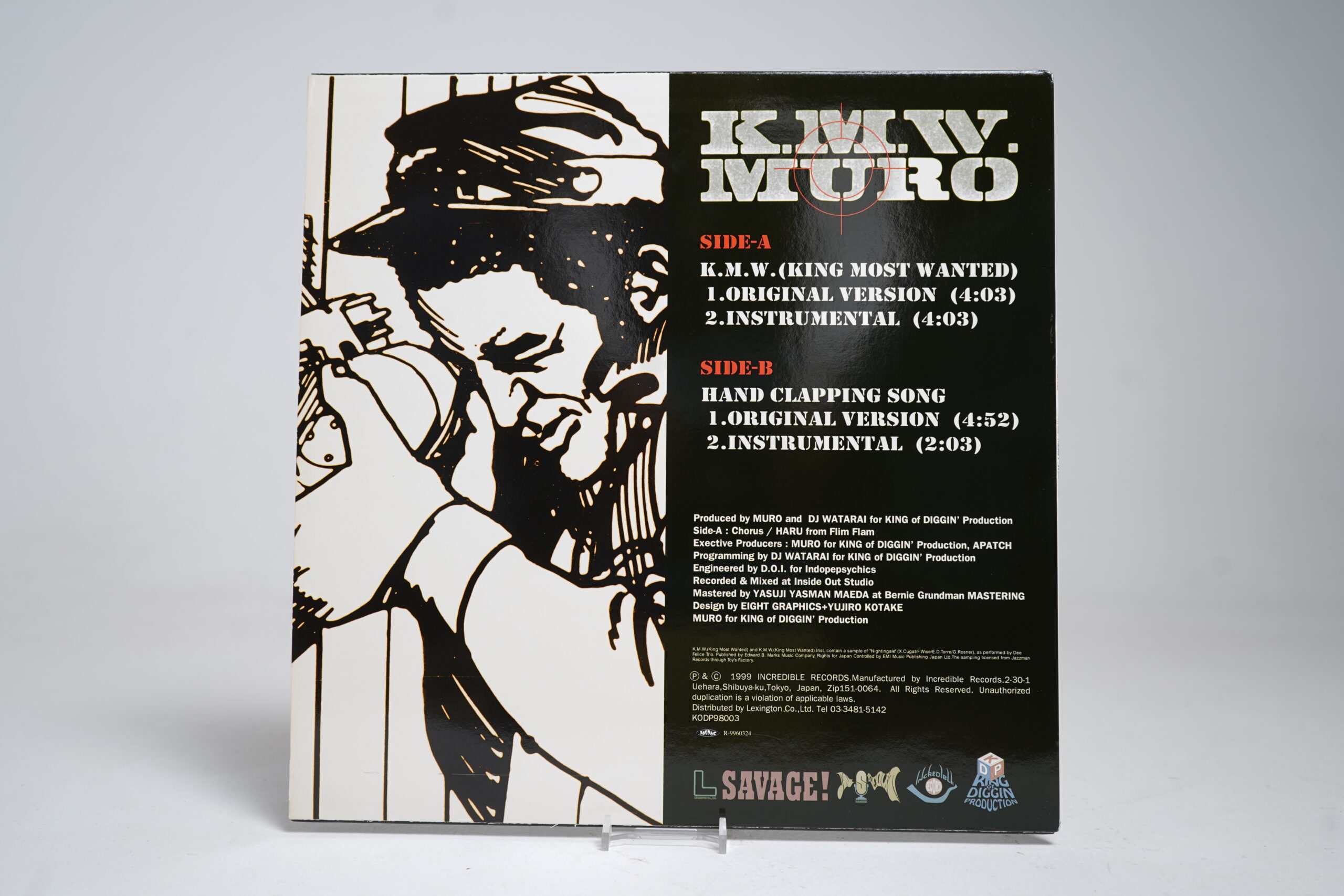 K.M.W. Muro β K.M.W. (King Most Wanted) (12" Vinyl Single) - Image 2