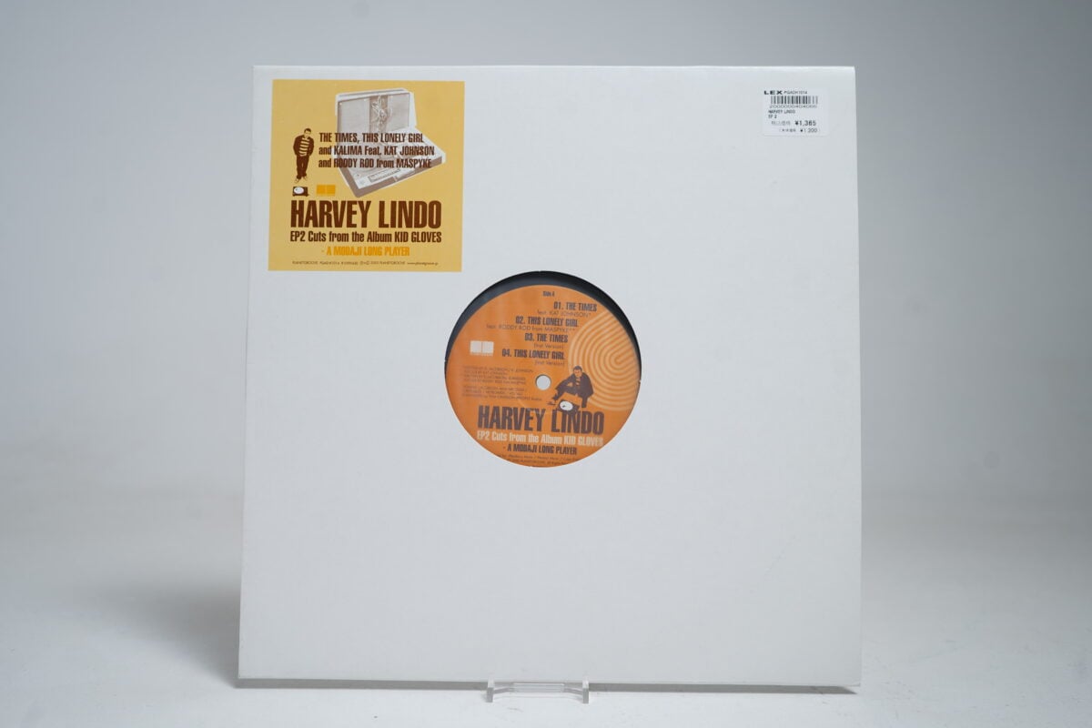 Harvey Lindo – EP2 Cuts from the Album Kid Gloves (12" Vinyl Single)