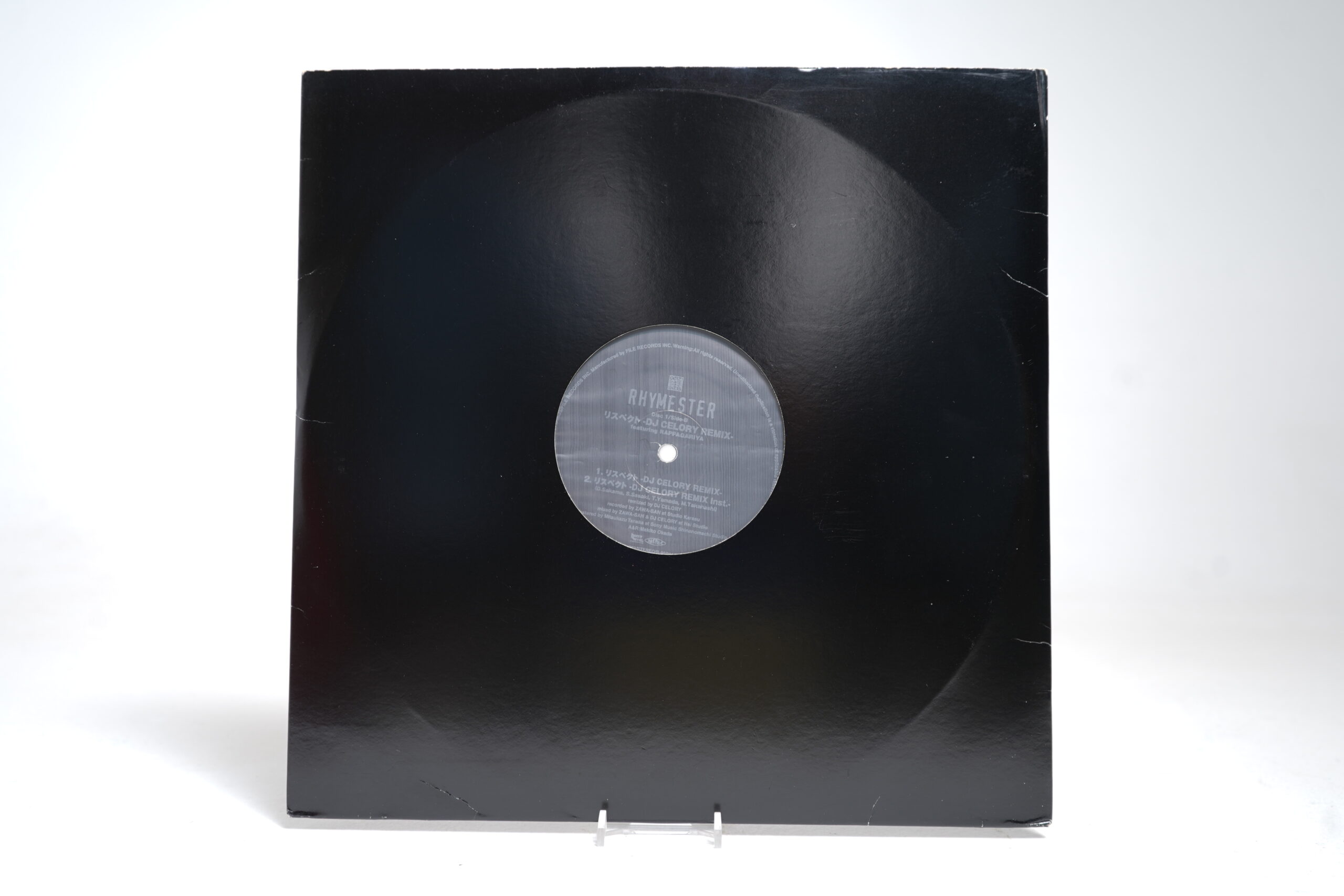 Rhymester β Rhythm Star (DJ Celory Remix) (12" Vinyl Single)