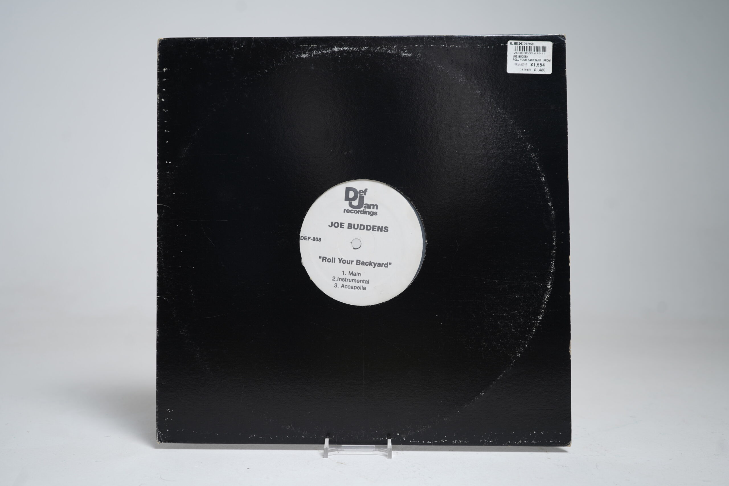 Joe Buddens β Roll Your Backyard (12" Vinyl Single) - Image 2