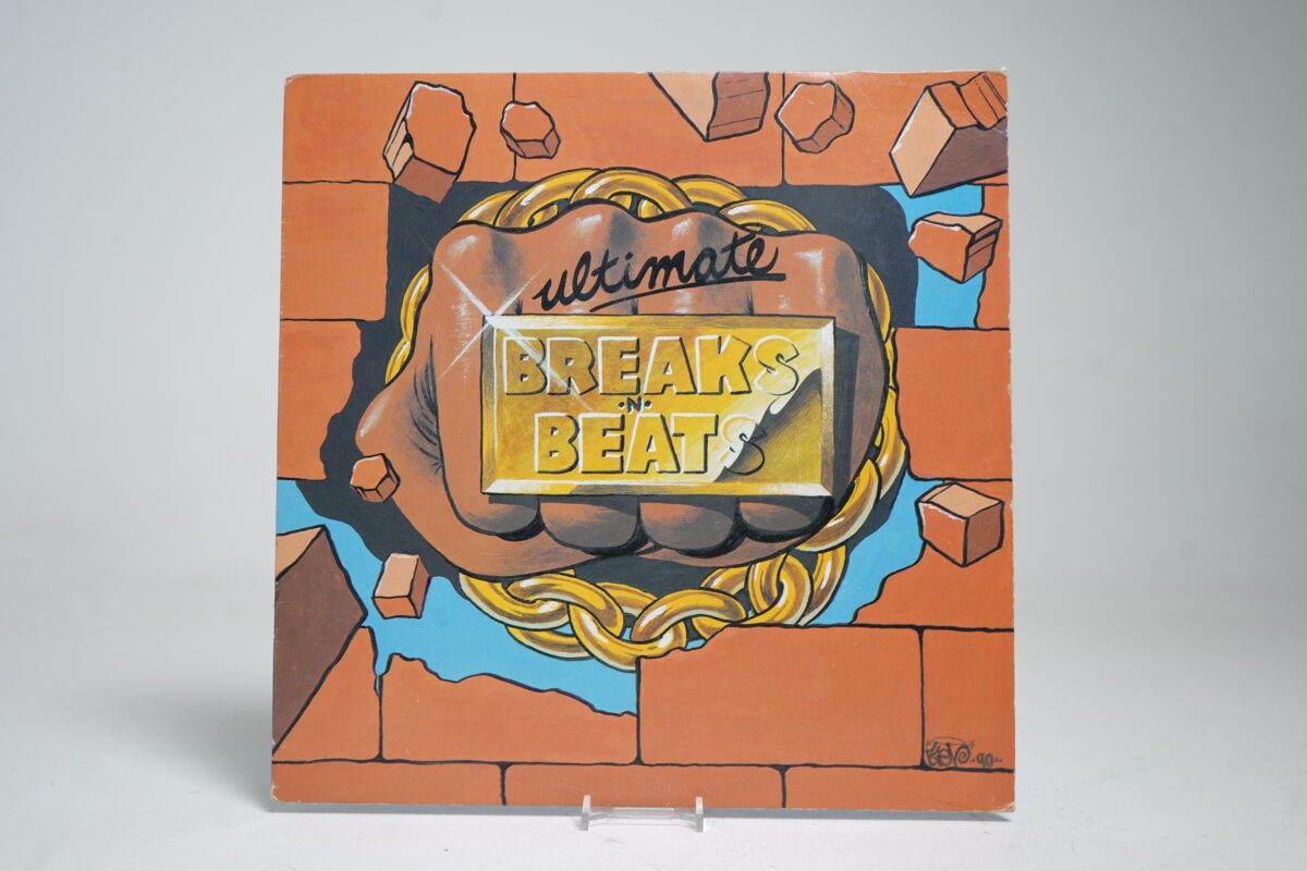 Ultimate Breaks & Beats Vol. 5 (Famous Artists) (12" Vinyl Single)