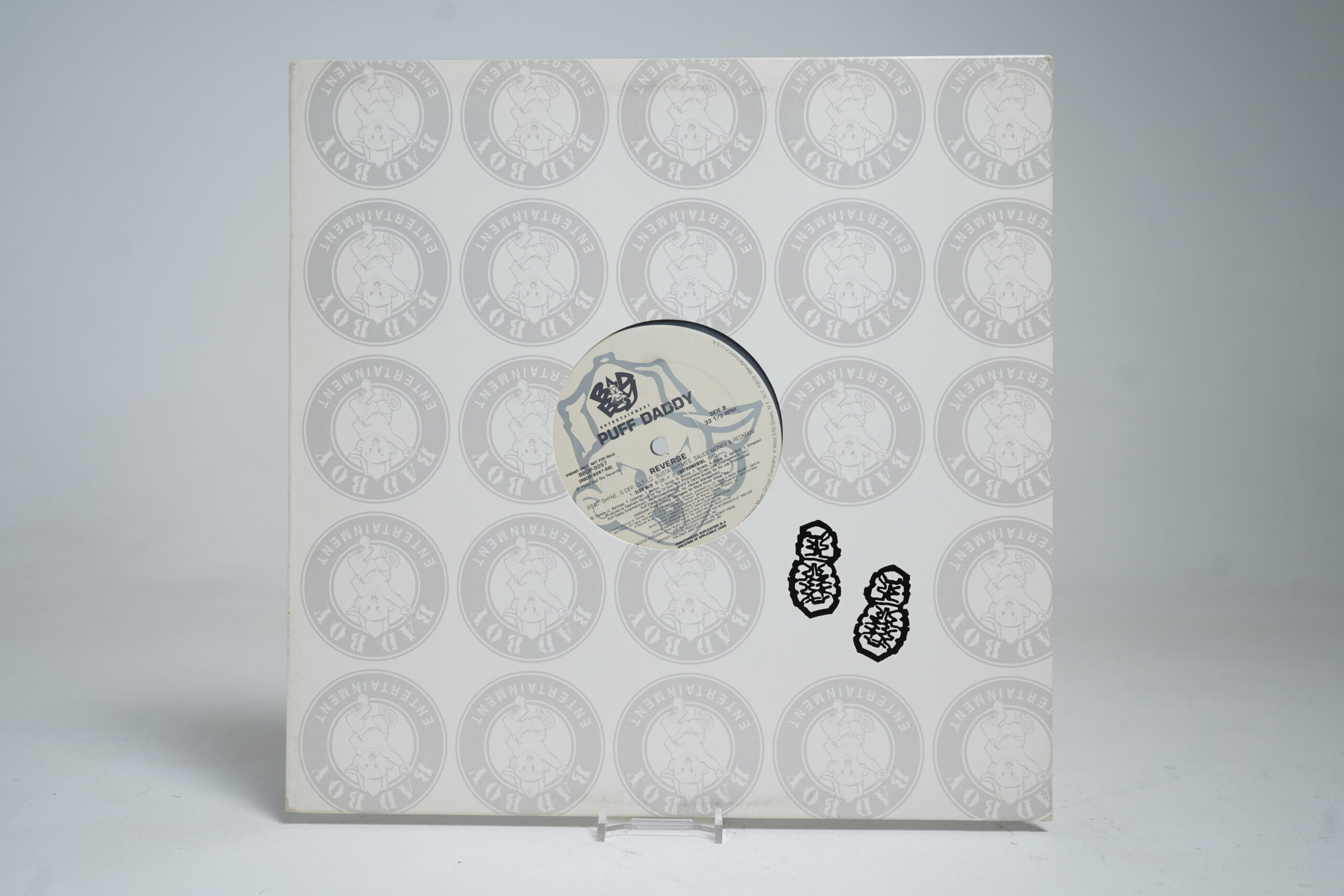 Puff Daddy β Journey Through the Life (12" Vinyl Single) - Image 2