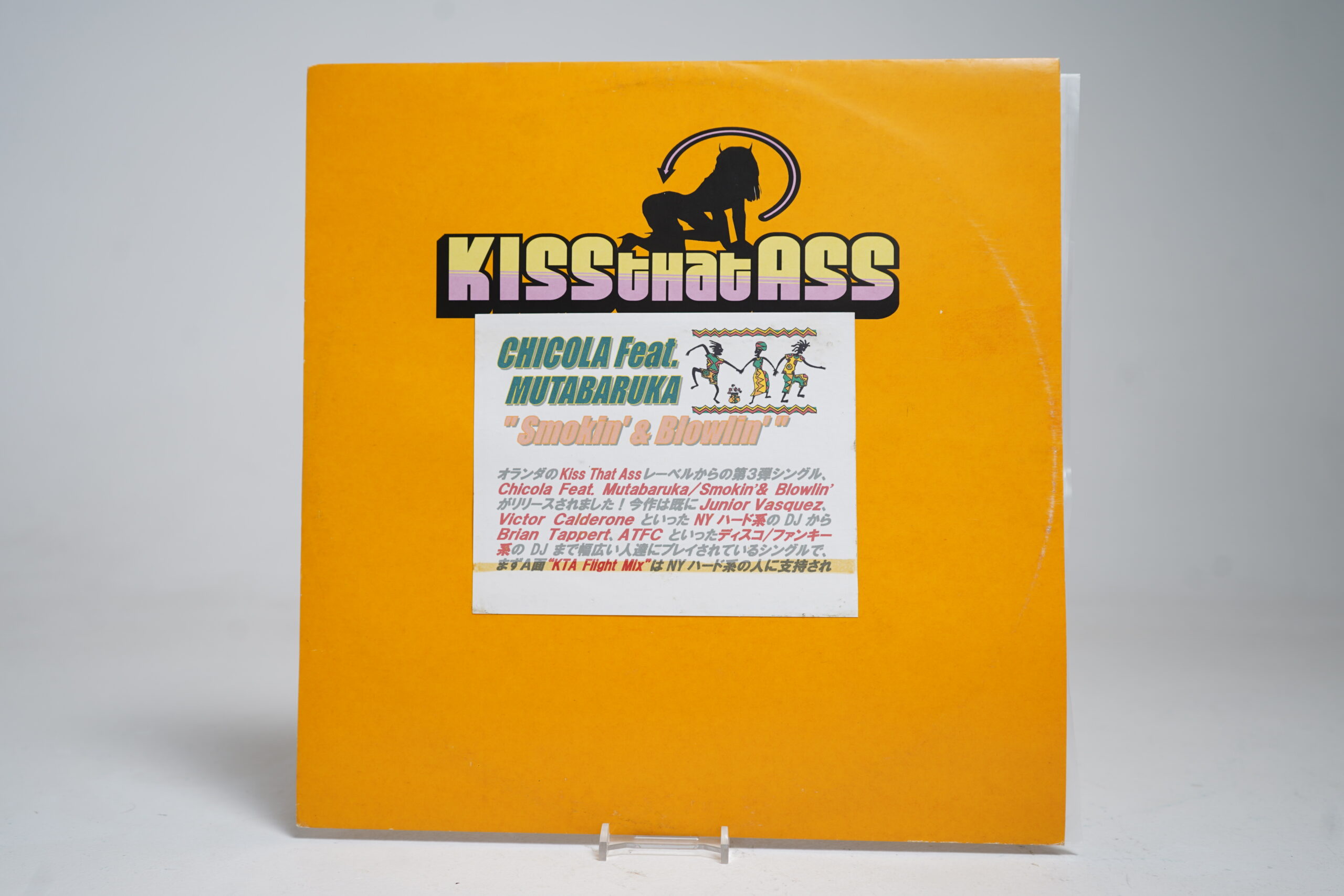 Chicola – Smokin’ & Blowin’ (feat. Mutabaruka) (12" Vinyl Single)