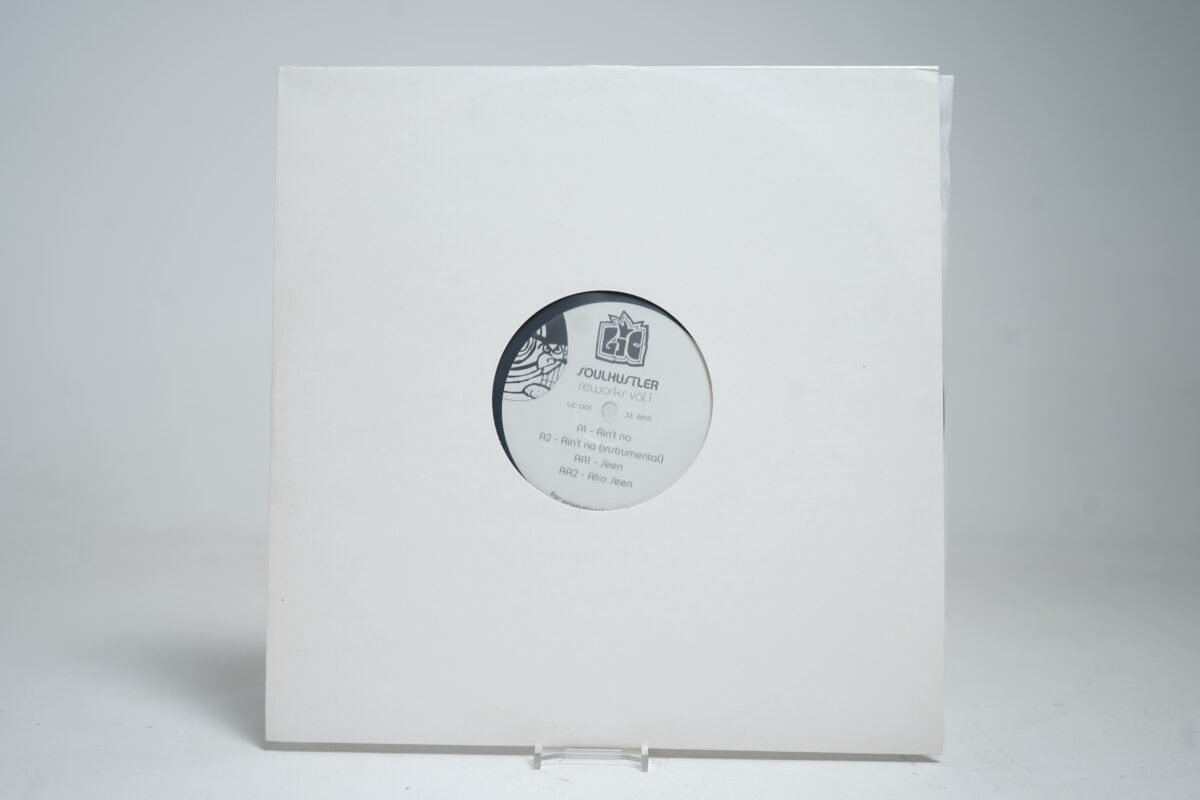 Soulhustler Reworks Vol. 1 (12" Vinyl Single)