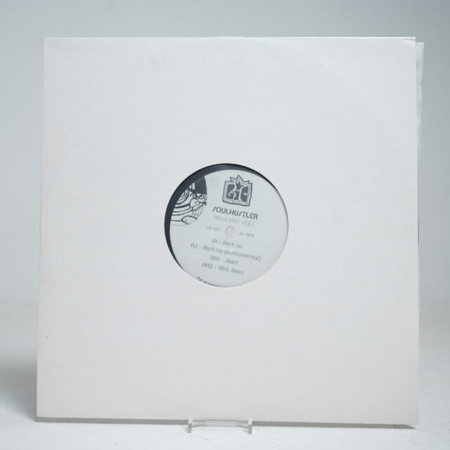 Soulhustler Reworks Vol. 1 (12" Vinyl Single)