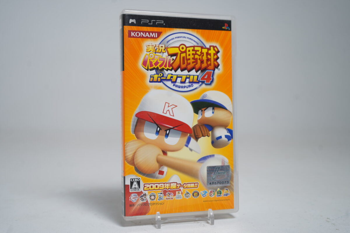 Jikkyou Powerful Pro Yakyuu Portable 4 PSP Game