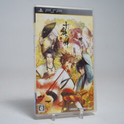 Hakuouki (the samurai otome game) PSP Game