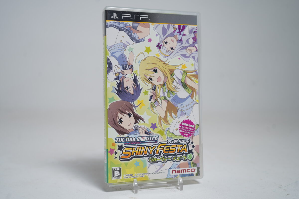 The Idolm@ster: Shiny Festa – Groovy Tune (PSP Game)