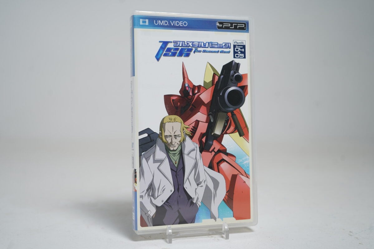 Zegapain: The Second Band (PSP UMD Video)