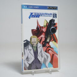 Zegapain: The Second Band (PSP UMD Video)