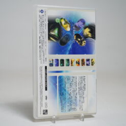 Alternative view of Zegapain: The Second Band Act II Scene 01 (PSP UMD Video)