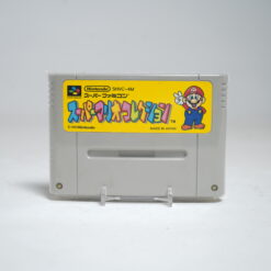 Super Mario All-Stars (SFC Game)