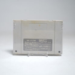 Alternative view of J League Super Soccer (SFC Game)