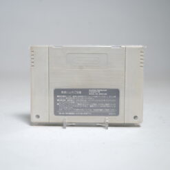 Alternative view of Dragon Quest V (SFC Game)