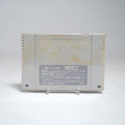 Alternative view of Othello World (SFC Game)