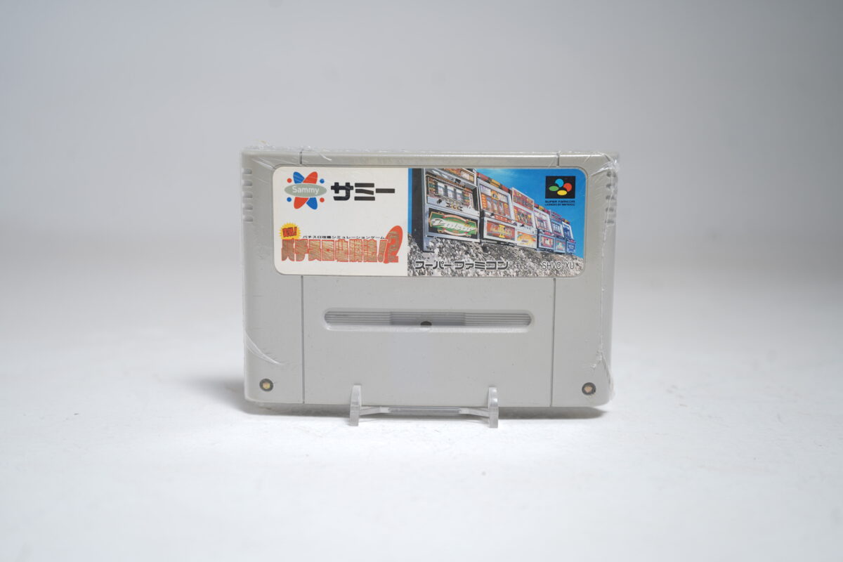 Jissen Pachi-Slot Hisshouhou! 2 (SFC Game)