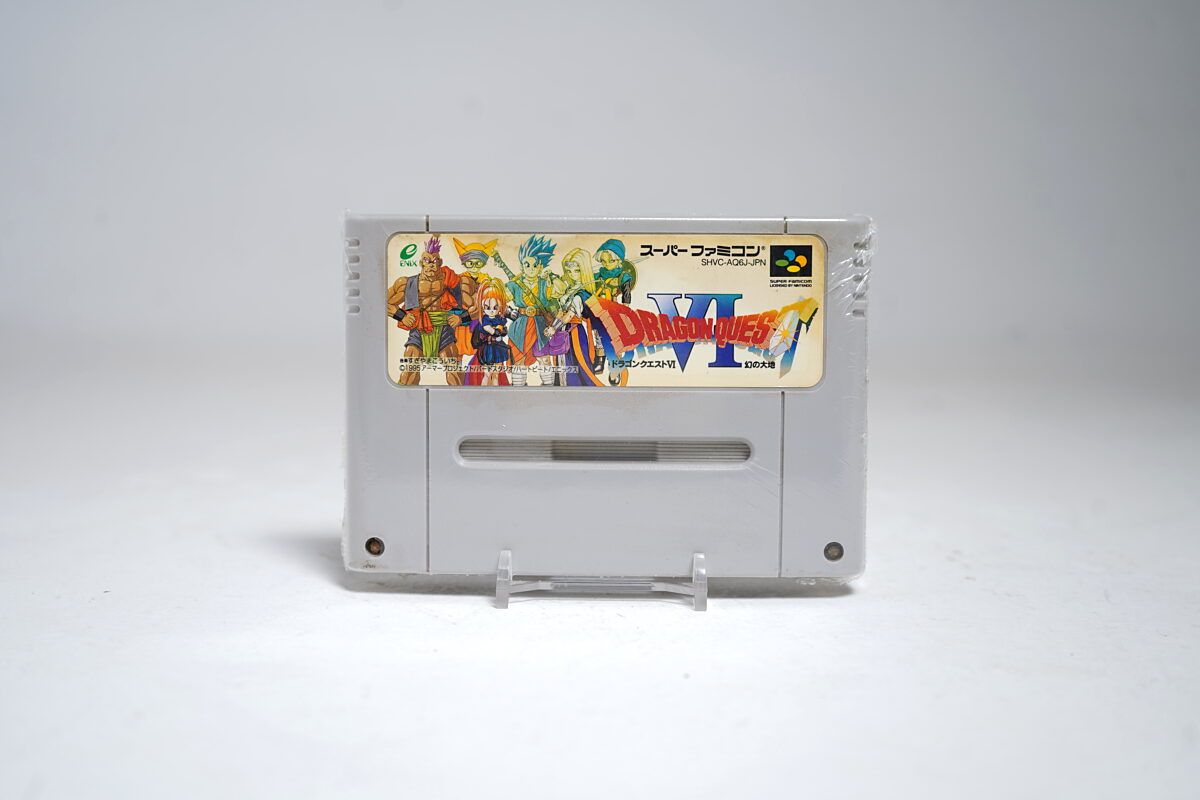 Dragon Quest VI: Realms of Revelation (SFC Game)