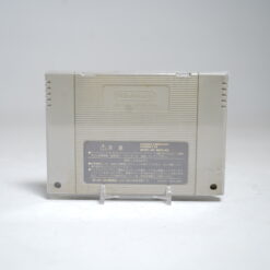 Alternative view of Dragon Quest VI: Realms of Revelation (SFC Game)