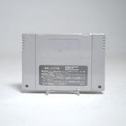 Alternative view of Super Nazo Puyo (SFC Game)