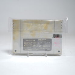 Alternative view of Final Fantasy V