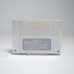 Alternative view of Koshien 2 (SFC Game)