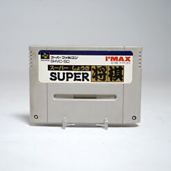 Super Shogi (SFC Game)