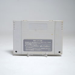 Alternative view of Super Shogi (SFC Game)