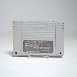 Alternative view of Jissen Pachi-Slot Hisshouhou! (SFC Game)