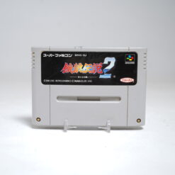 Garou Densetsu 2: Aratanaru Tatakai (SFC Game)
