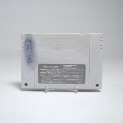 Alternative view of Garou Densetsu 2: Aratanaru Tatakai (SFC Game)