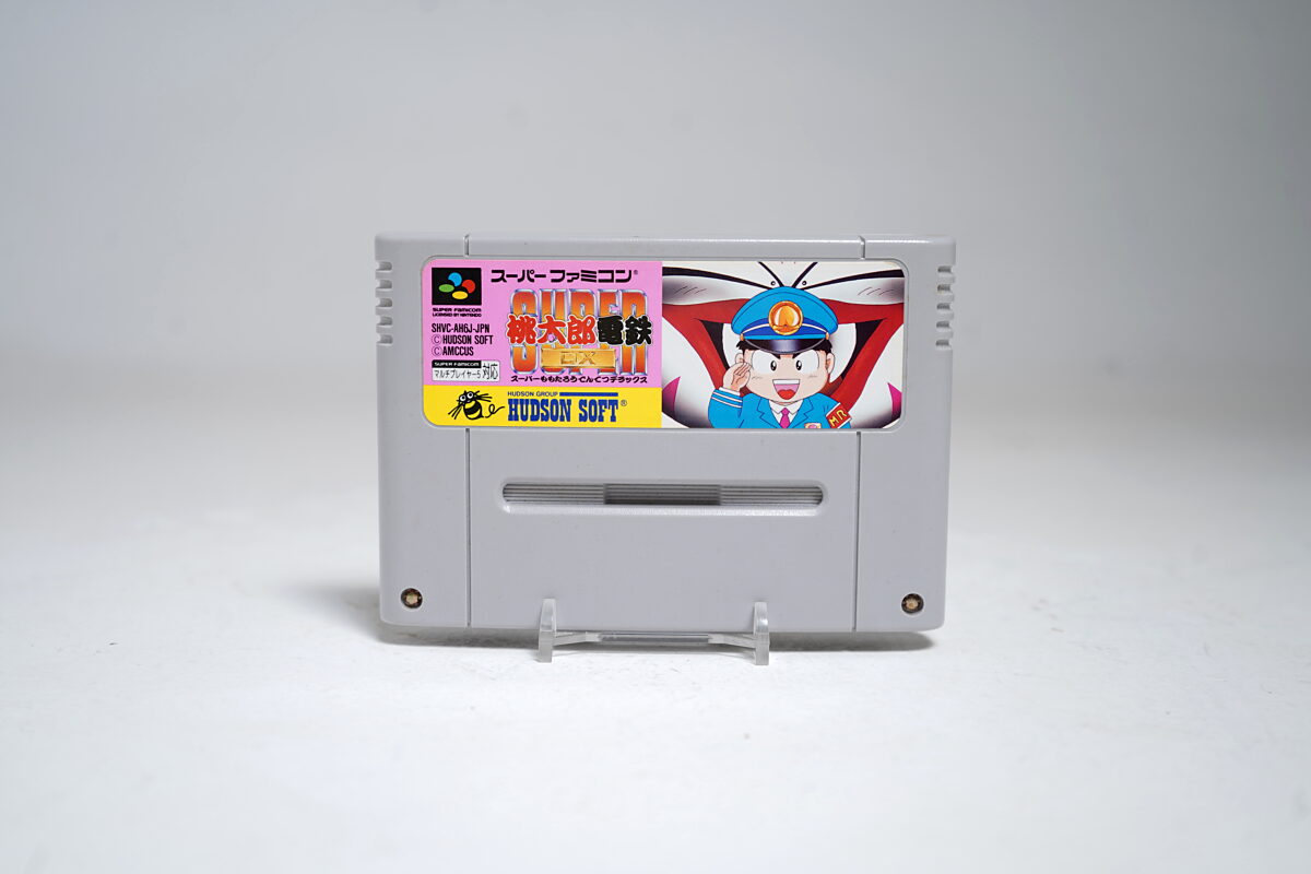 Super Momotarou Dentetsu DX (SFC Game)