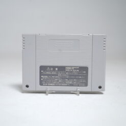 Alternative view of Super Momotarou Dentetsu DX (SFC Game)