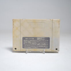 Alternative view of Yuu Yuu Hakusho 2: Kakutou no Sho (SFC Game)