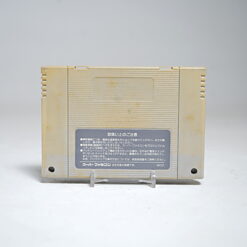 Alternative view of Populous (SFC Game)
