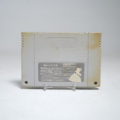 Alternative view of Final Fantasy VI (SFC Game)