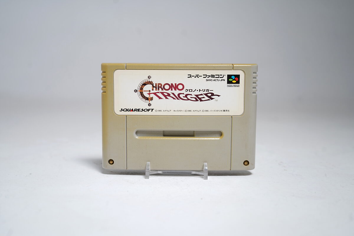 Chrono Trigger (SFC Game)