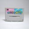 Super Mario World 2: Yoshi's Island (SFC Game)