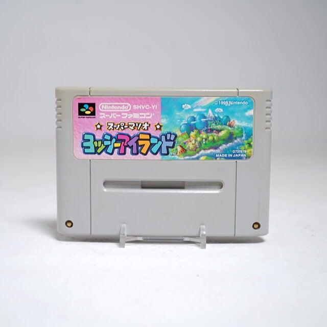 Super Mario World 2: Yoshi’s Island (SFC Game)