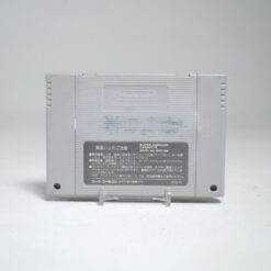 Alternative view of Super Mario World 2: Yoshi's Island (SFC Game)