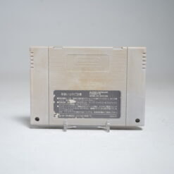 Alternative view of Super Power League (SFC Game)