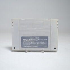 Alternative view of Gradius III (SFC Game)