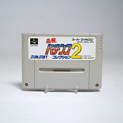 Hissatsu Pachinko Collection 2 (SFC Game)