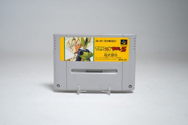 Dragon Ball Z: Super Butōden (SFC Game)