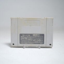 Alternative view of Dragon Ball Z: Super Butōden (SFC Game)