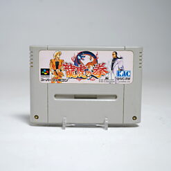 Ryuuko no Ken (SFC Game)