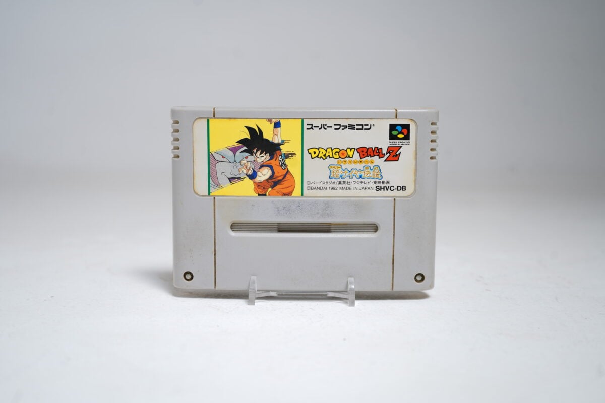 Dragon Ball Z: Super Saiya Densetsu (SFC Game)